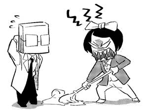 艾利、怡之與婷婷