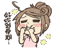 朋友群 - 小雨、空白、品潔、嘎嘎、學弟 W 、瑪姬米