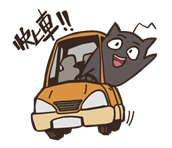 朋友群 - 小雨、空白、品潔、嘎嘎、學弟 W 、瑪姬米